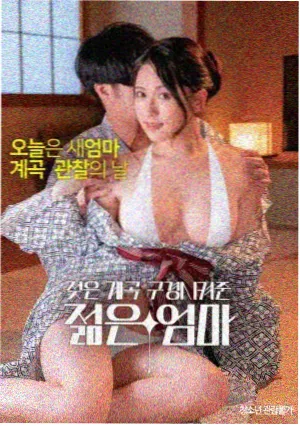 电影雪落无声高清资源