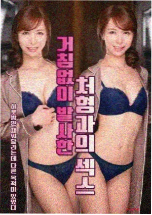 年代剧旧城故事全集